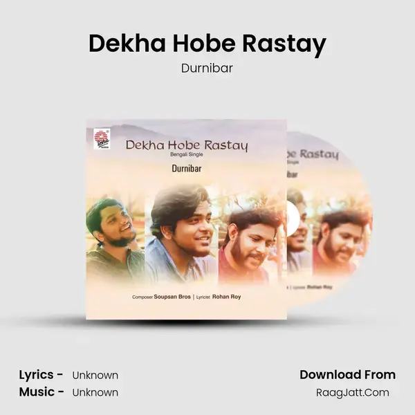 Dekha Hobe Rastay Song mp3 | Durnibar