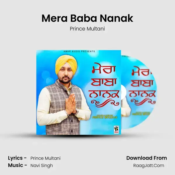 Mera Baba Nanak Song mp3 | Prince Multani