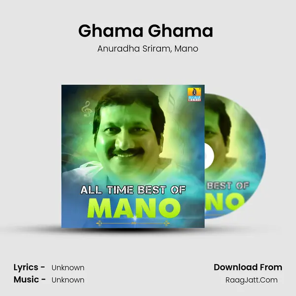 Ghama Ghama (From 