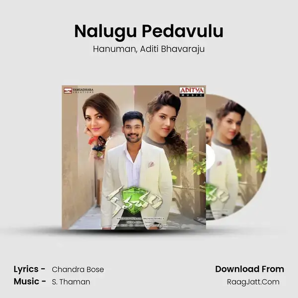 Nalugu Pedavulu Song mp3 | Hanuman