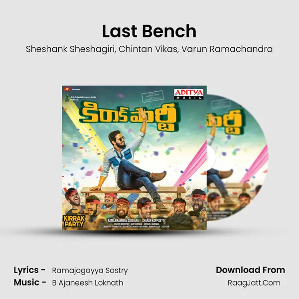 Last Bench mp3 song