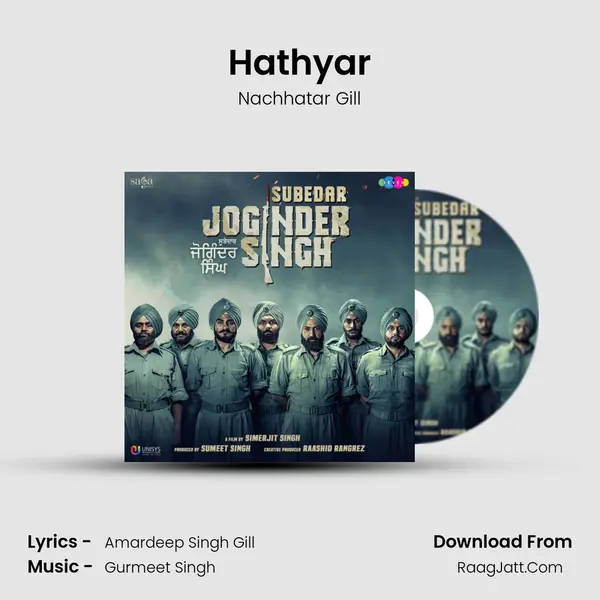 Hathyar Song mp3 | Nachhatar Gill