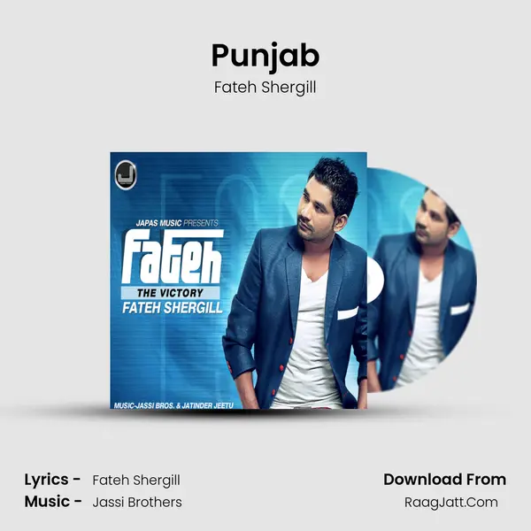 Punjab Song mp3 | Fateh Shergill