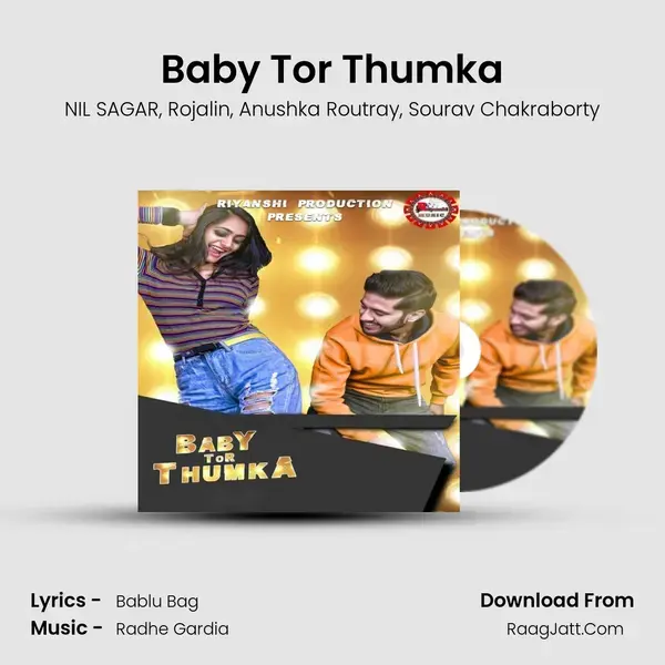 Baby Tor Thumka mp3 song