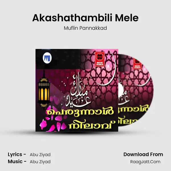 Akashathambili Mele mp3 song