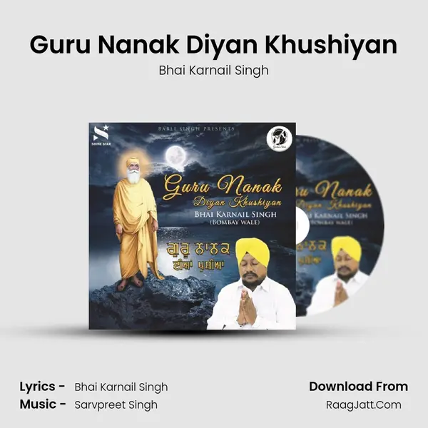 Guru Nanak Diyan Khushiyan mp3 song