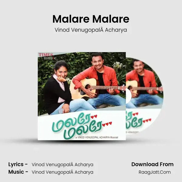 Malare Malare - Vinod VenugopalÂ Acharya