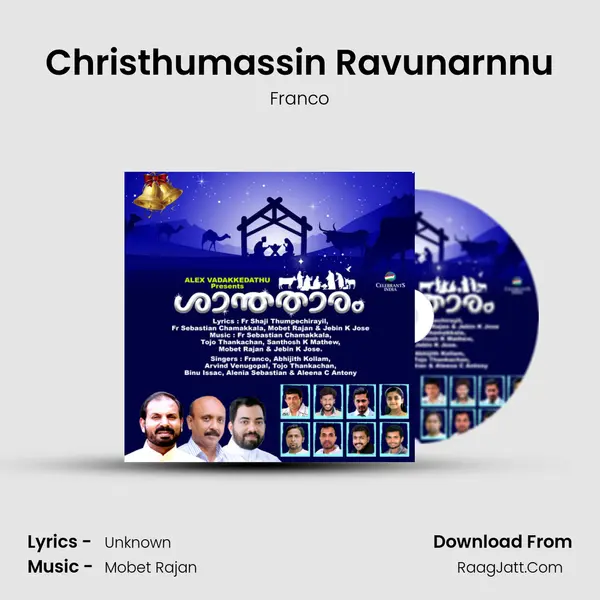 Christhumassin Ravunarnnu mp3 song