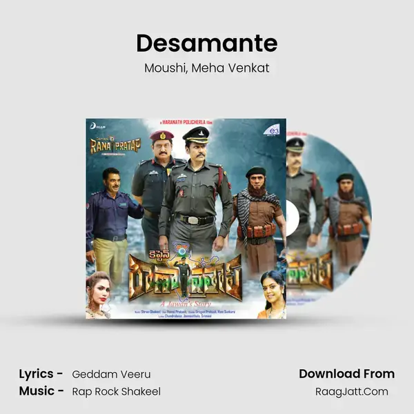 Desamante Song mp3 | Moushi