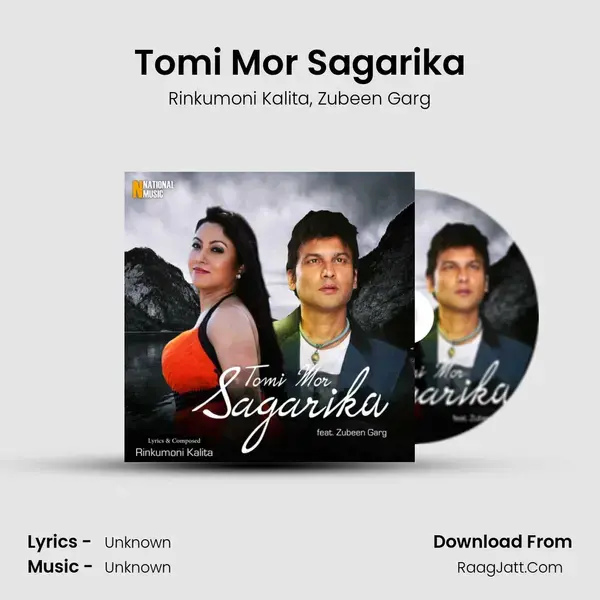 Tomi Mor Sagarika mp3 song