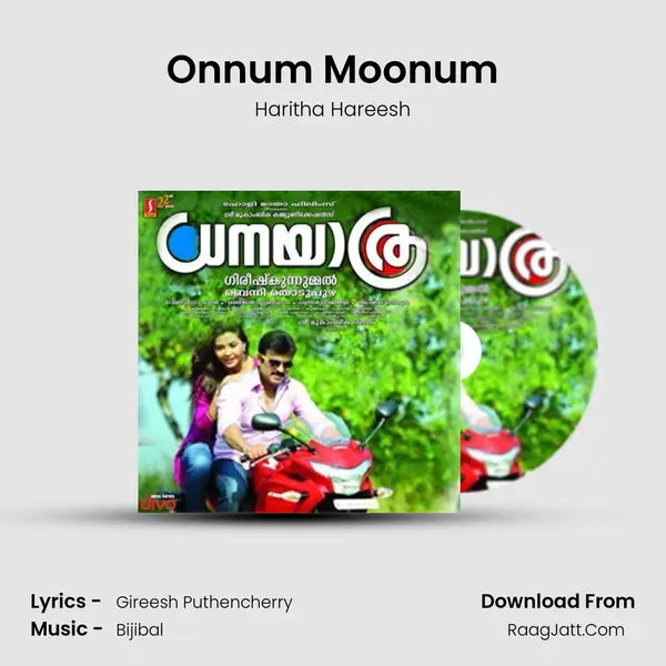 Onnum Moonum mp3 song