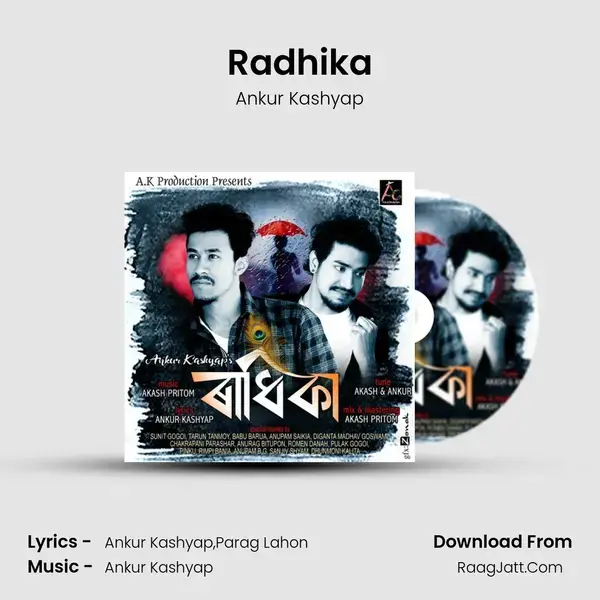 Radhika Song mp3 | Ankur Kashyap