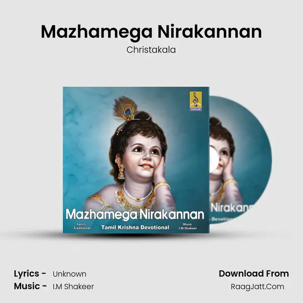 Mazhamega Nirakannan mp3 song