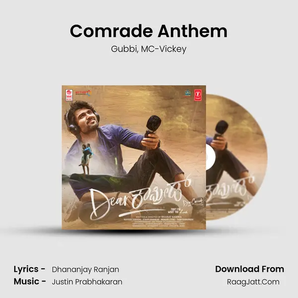 Comrade Anthem Song mp3 | Gubbi