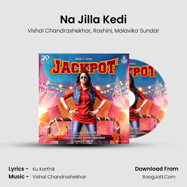 Na Jilla Kedi mp3 song