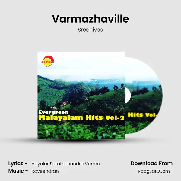 Varmazhaville mp3 song