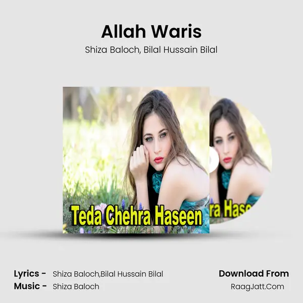 Allah Waris mp3 song