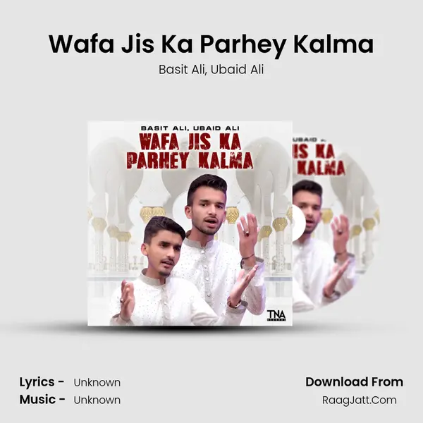 Wafa Jis Ka Parhey Kalma mp3 song