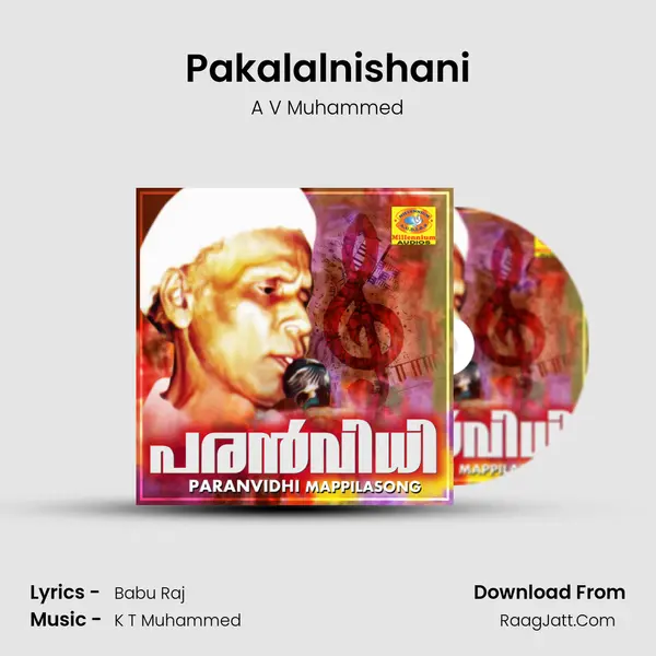 Pakalalnishani mp3 song