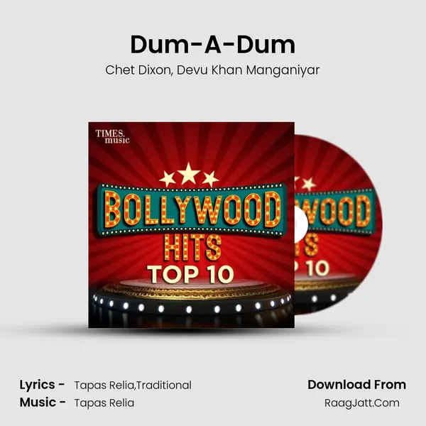 Dum-A-Dum mp3 song