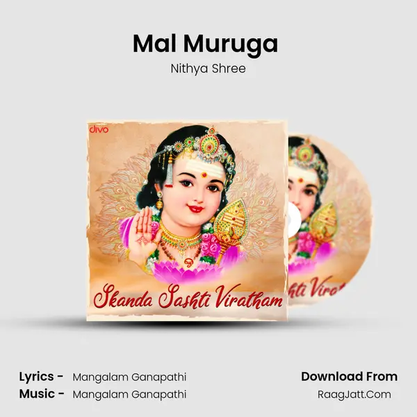 Mal Muruga (From - Vaa Velava - Devotional Songs On Lord Muruga) mp3 song