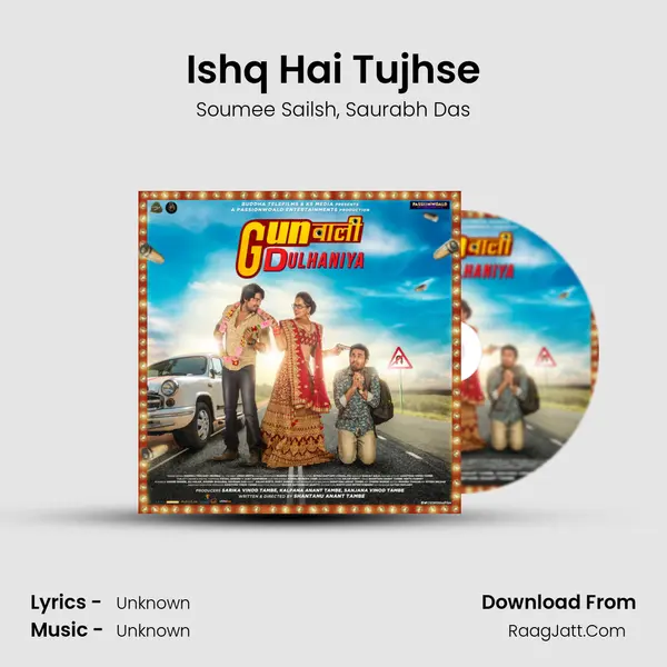 Ishq Hai Tujhse Song mp3 | Soumee Sailsh