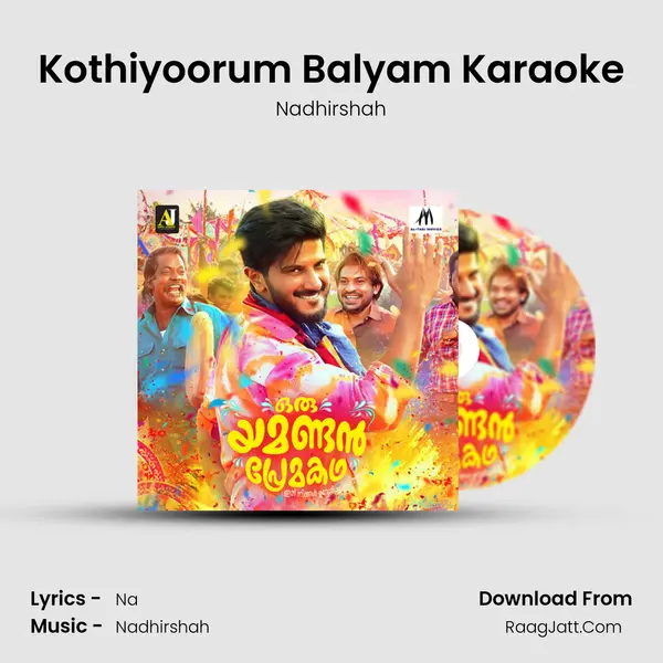 Kothiyoorum Balyam Karaoke mp3 song