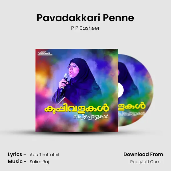 Pavadakkari Penne mp3 song