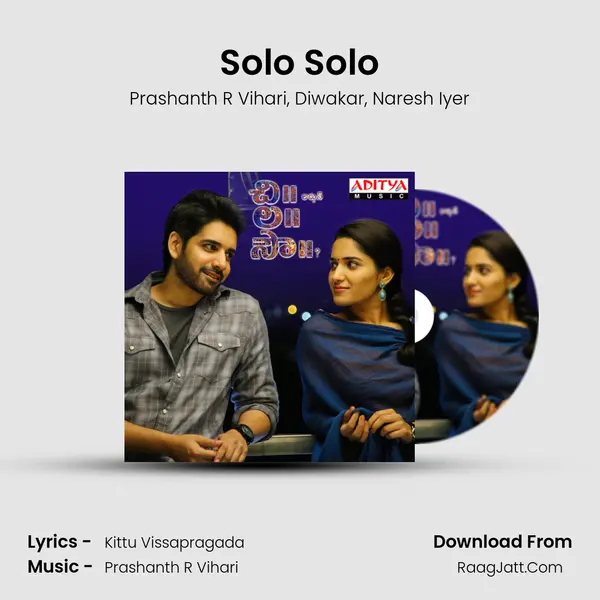 Solo Solo Song mp3 | Prashanth R Vihari