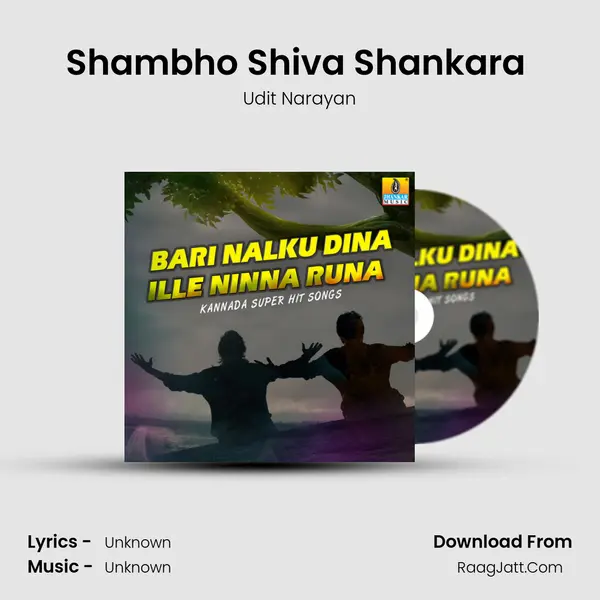 Shambho Shiva Shankara (From 