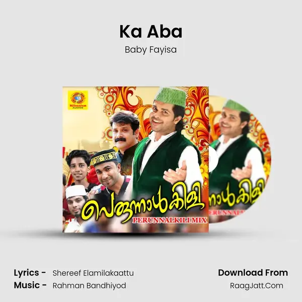 Ka Aba Song mp3 | Baby Fayisa