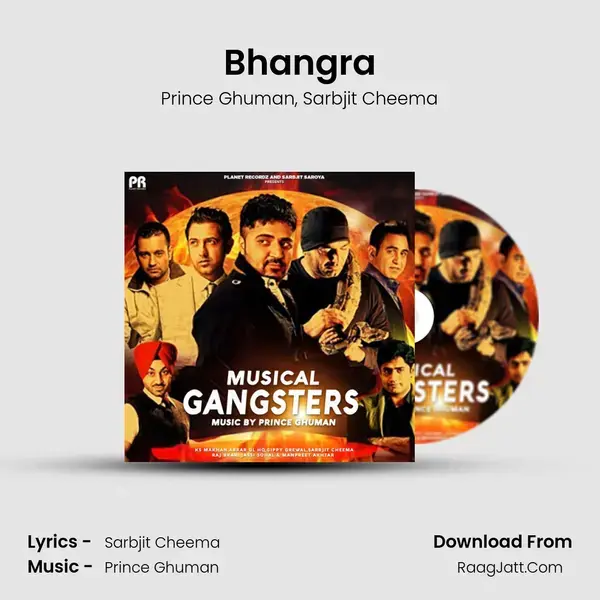 Bhangra Song mp3 | Prince Ghuman