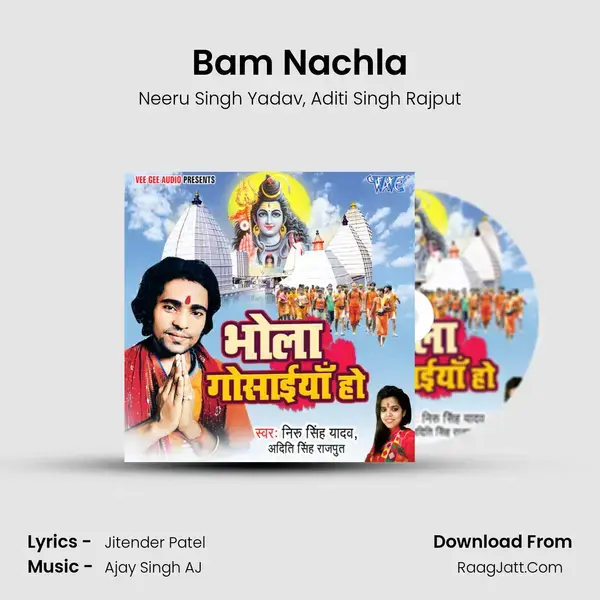 Bam Nachla mp3 song