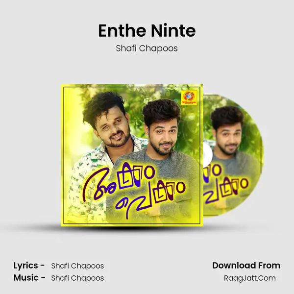 Enthe Ninte Song mp3 | Shafi Chapoos