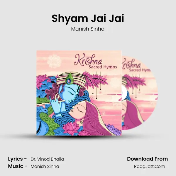 Shyam Jai Jai mp3 song