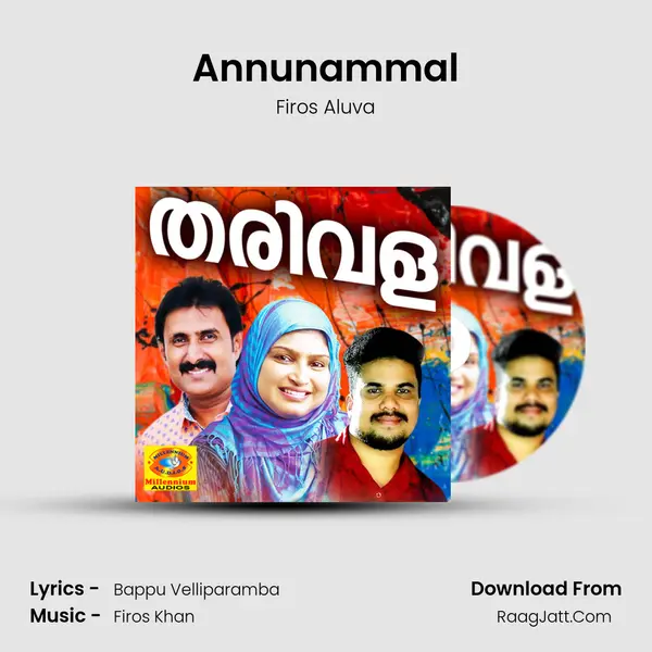 Annunammal mp3 song