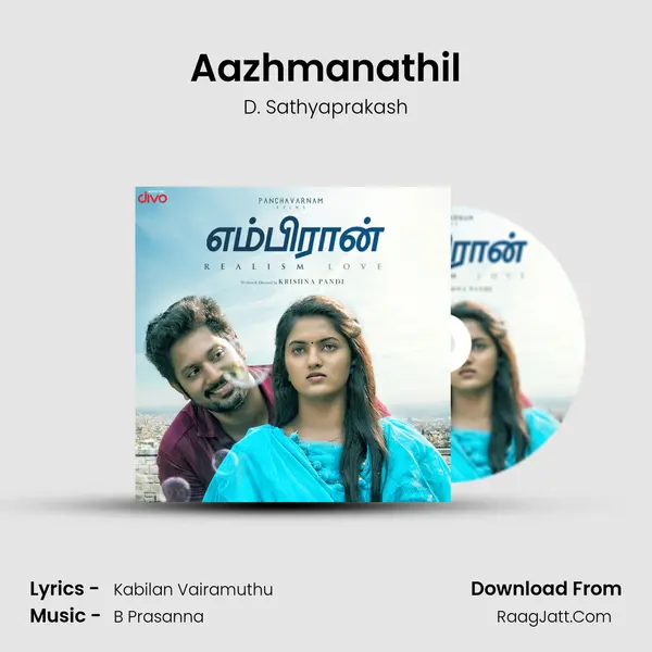 Aazhmanathil mp3 song