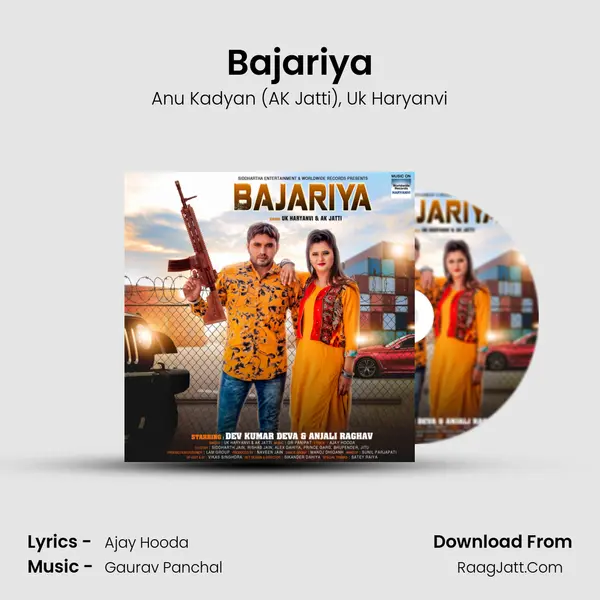 Bajariya Song mp3 | Anu Kadyan (AK Jatti)