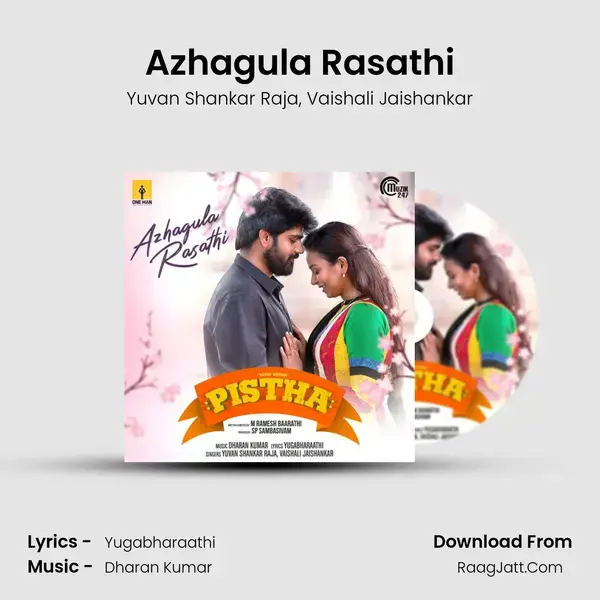 Azhagula Rasathi Song mp3 | Yuvan Shankar Raja