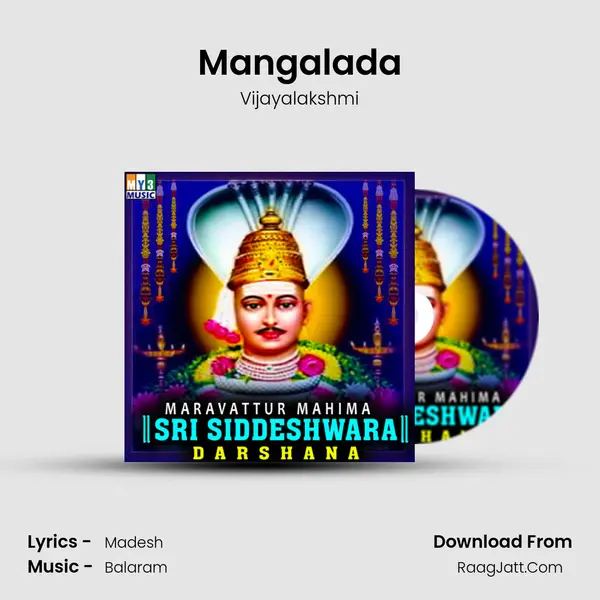 Mangalada mp3 song