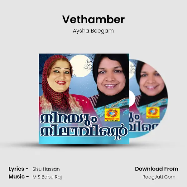 Vethamber mp3 song