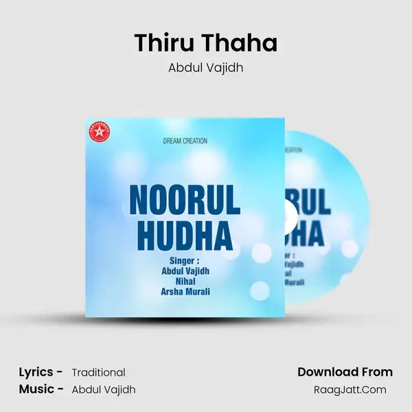 Thiru Thaha mp3 song