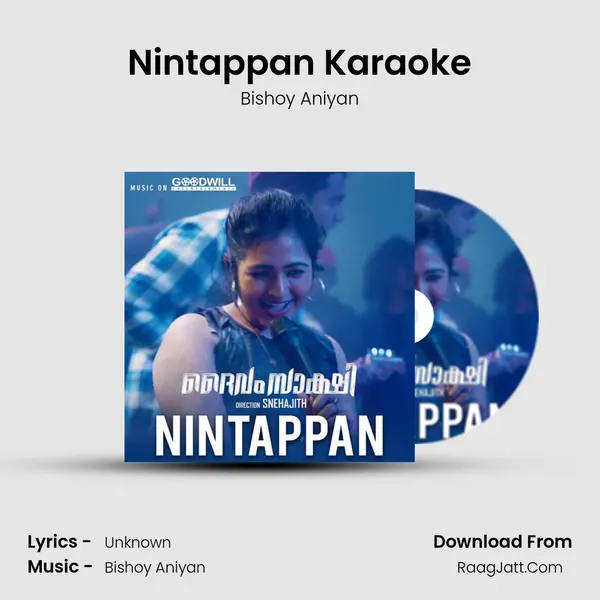 Nintappan Karaoke mp3 song