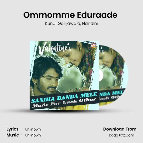 Ommomme Eduraade (From Punda) mp3 song