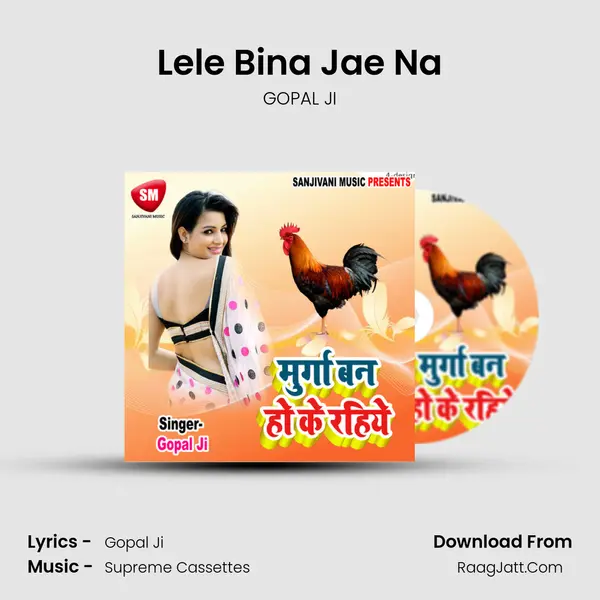 Lele Bina Jae Na mp3 song