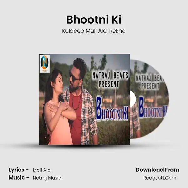 Bhootni Ki mp3 song