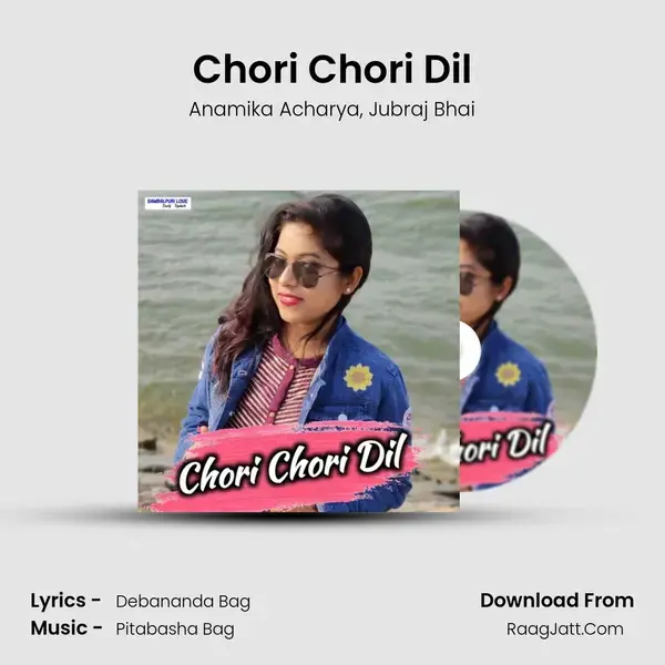 Chori Chori Dil mp3 song