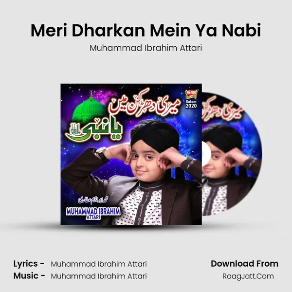 Meri Dharkan Mein Ya Nabi mp3 song