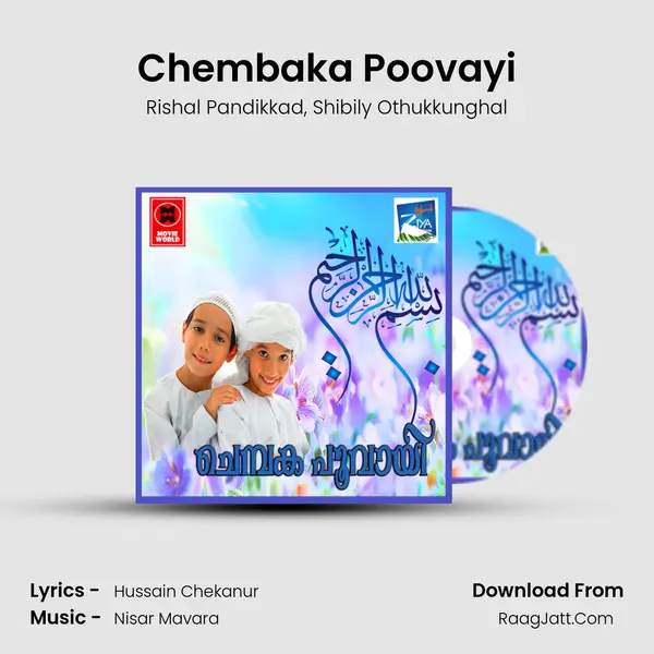 Chembaka Poovayi mp3 song