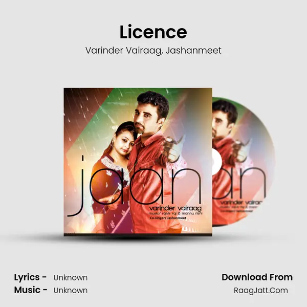 Licence mp3 song